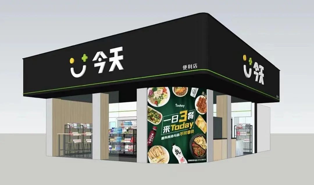 長鑫建設集團有限公司企業(yè)招聘，尋找有能力敢拼搏的你！