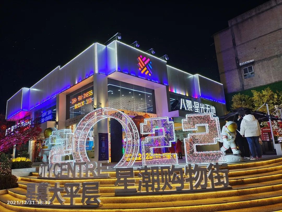 招人啦，長鑫集團正在尋找特殊的你……