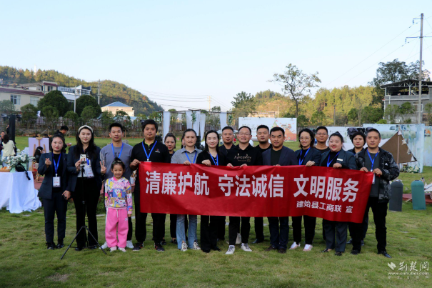 建始探索商圈“黨建+團建” 企業(yè)“抱團”添活力